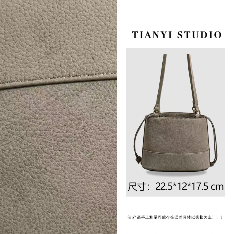 【天一甄选】SK-63088-沙漠驼  轻奢高级韩版单肩潮流女包