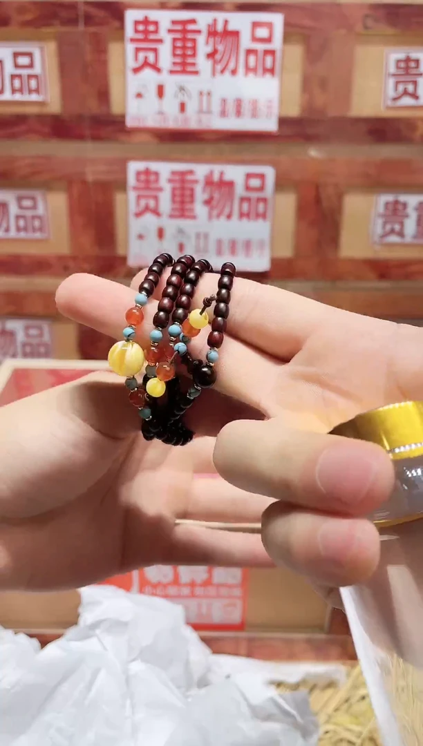 非洲檀香手串/手链精品手串闪购专用链接！