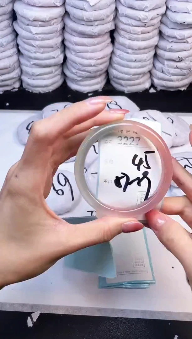 手镯玛瑙/玉髓未镶嵌3227