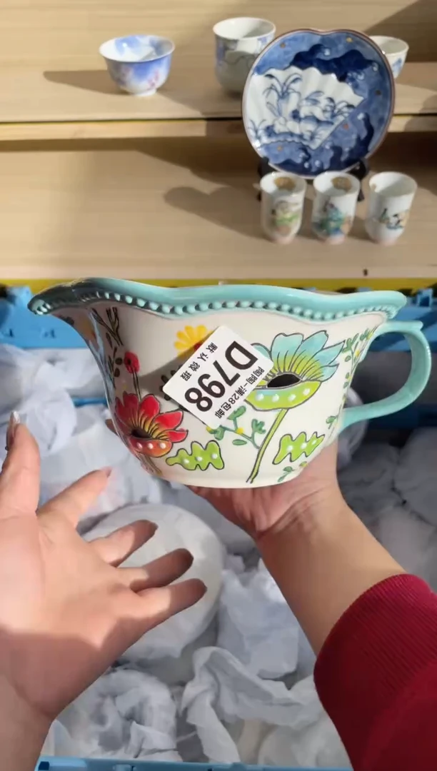 【闪购商品】杯 瓷器瓷器瓷器瓷器D798