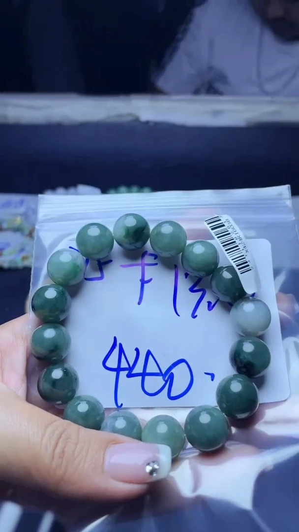 定制翡翠未镶嵌珠串