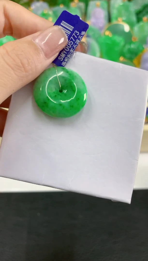 吊坠(不含链)未镶嵌翡翠挂件