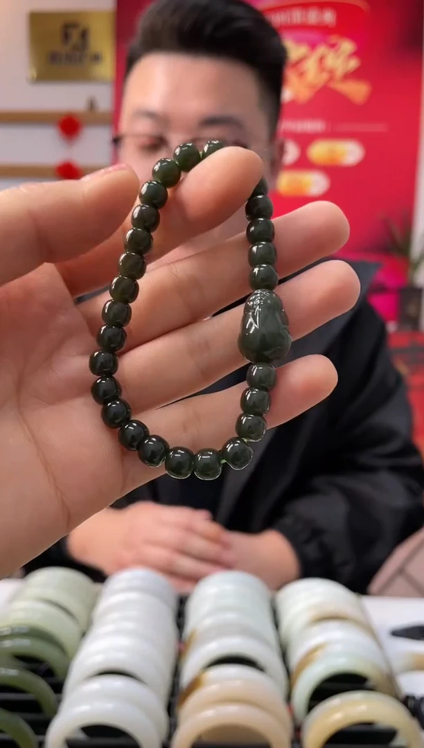 【闪购商品】和田玉手串未镶嵌沙枣青老型貔貅卡7发一件