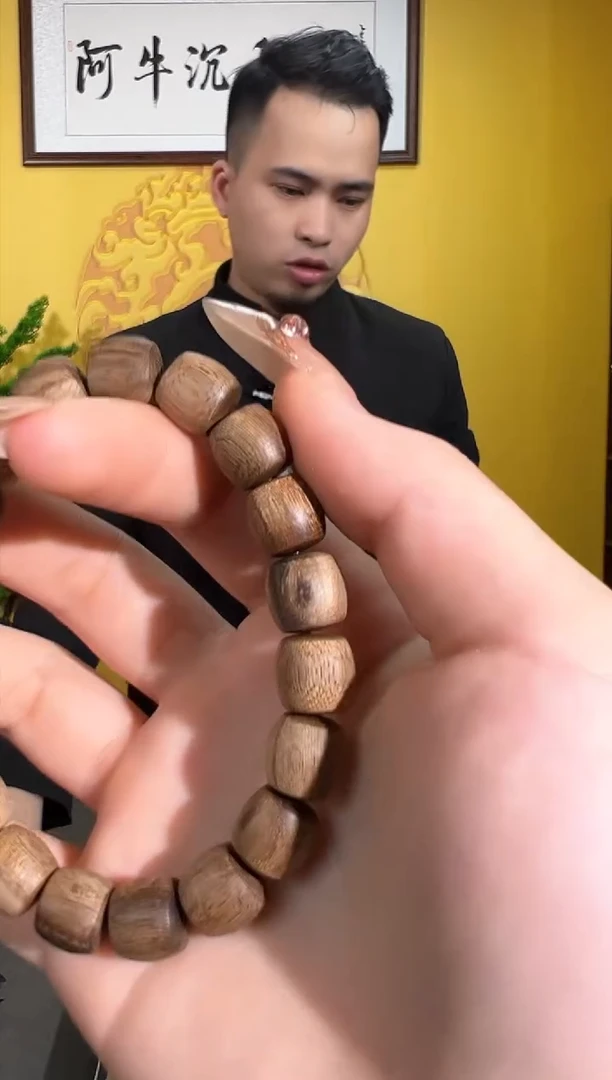 手串沉香52号文莱黑棋多样性发一