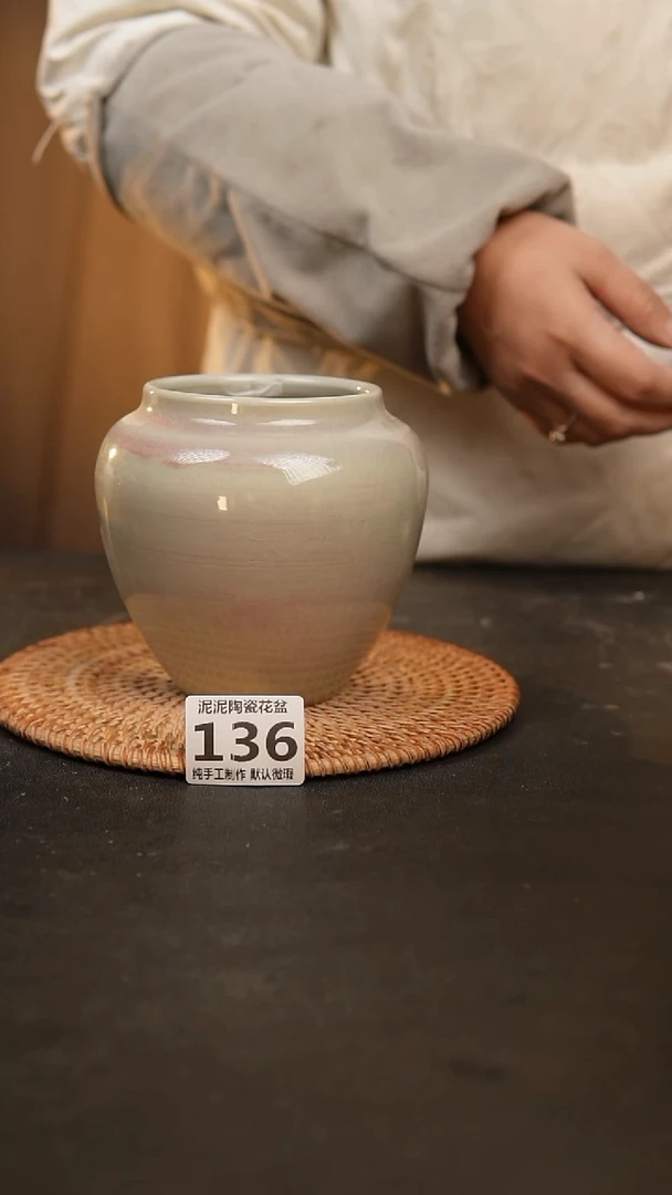 【闪购商品】瓷片136泥泥手工花盆口7高11