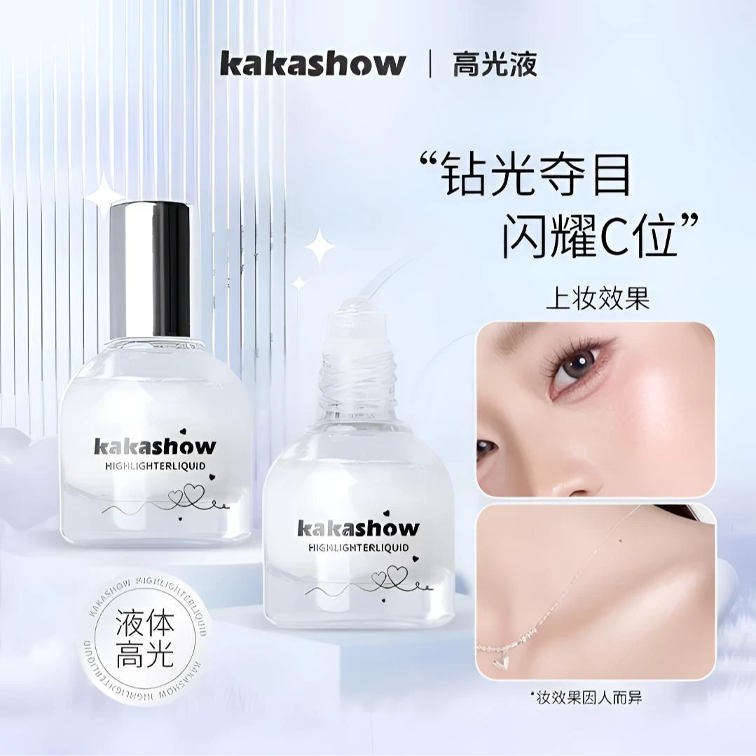 kakashow高光液体细腻碎闪清冷氛围感女液体面部身体锁骨高光推荐