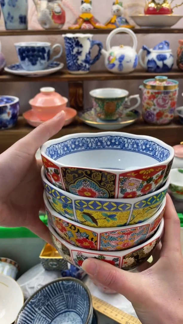 瓷片木****宿满20包邮一单一付