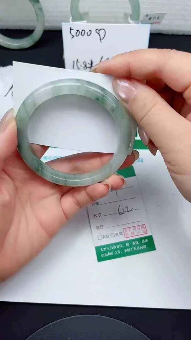 未镶嵌手镯石英质玉39-62/63