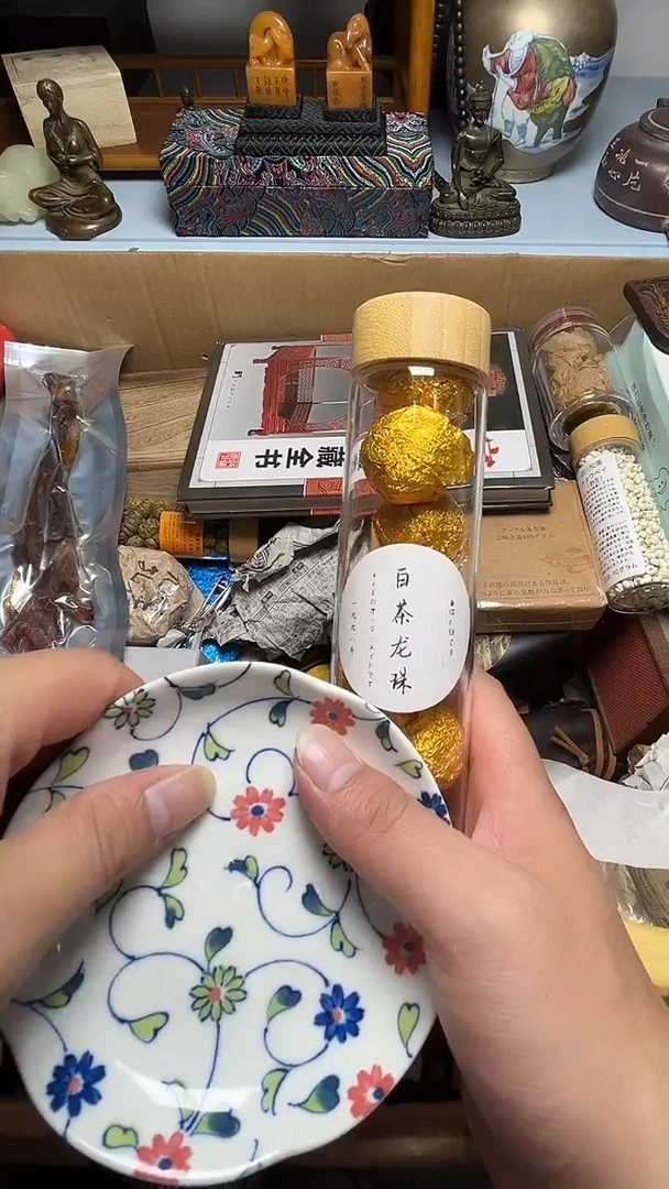 茶宠瓷器瓷器瓷器瓷器瓷器微瑕