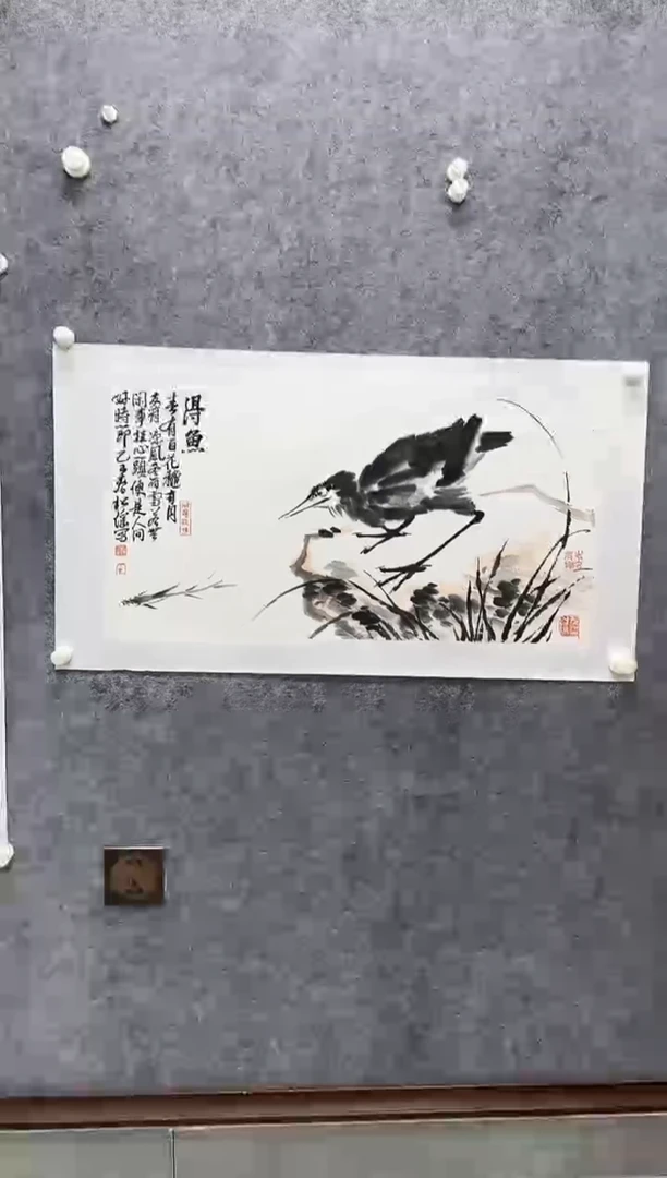 国画李松瑶老师精品现货