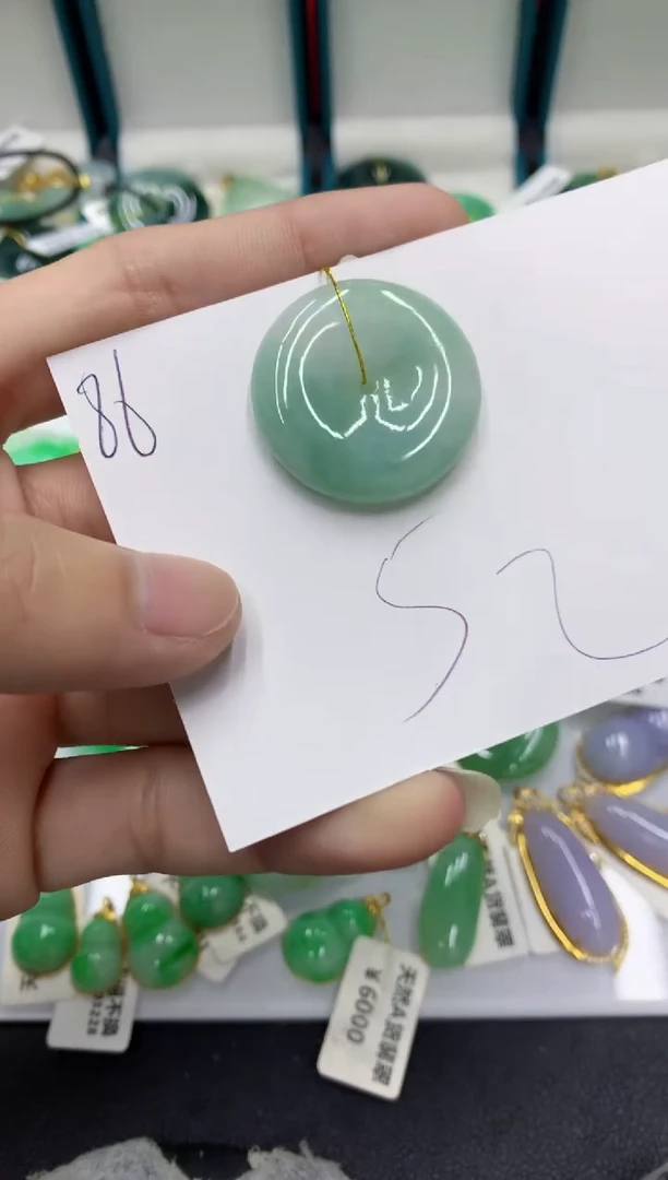 【闪购商品】翡翠颈饰未镶嵌翡翠
