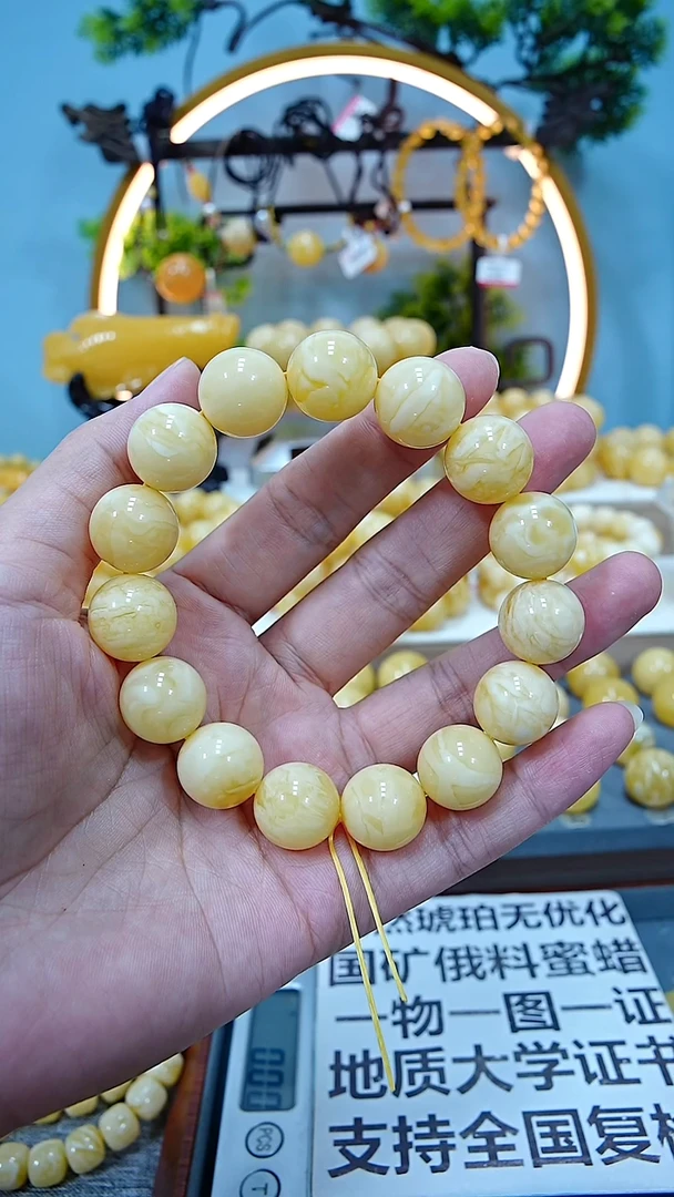 未镶嵌蜜蜡手串K****…15