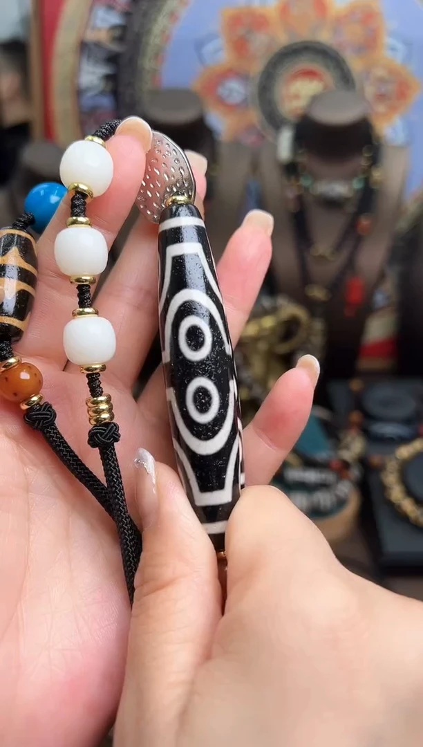 【闪购商品】玛瑙/玉髓1未镶嵌8眼