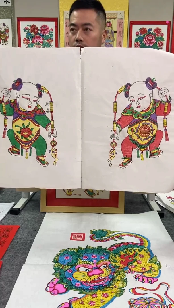 【闪购商品】画芯刘海一对手工制作精品年画