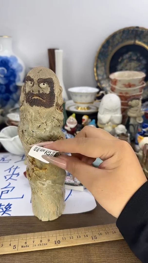 用****5啊啊啊啊啊啊啊啊啊
