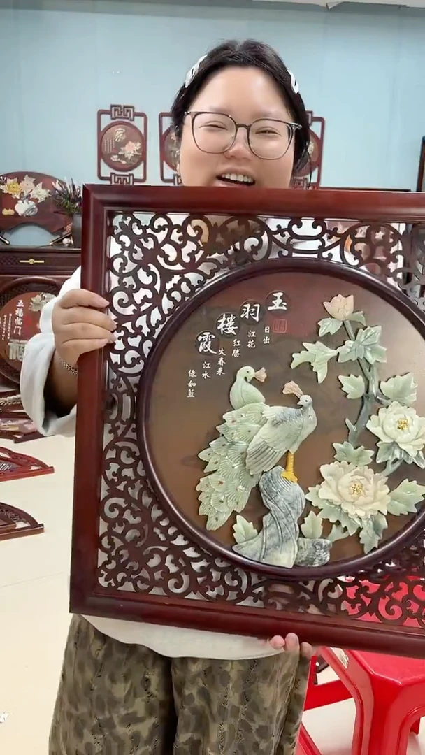 木58*58玉羽楼霞玉雕挂画