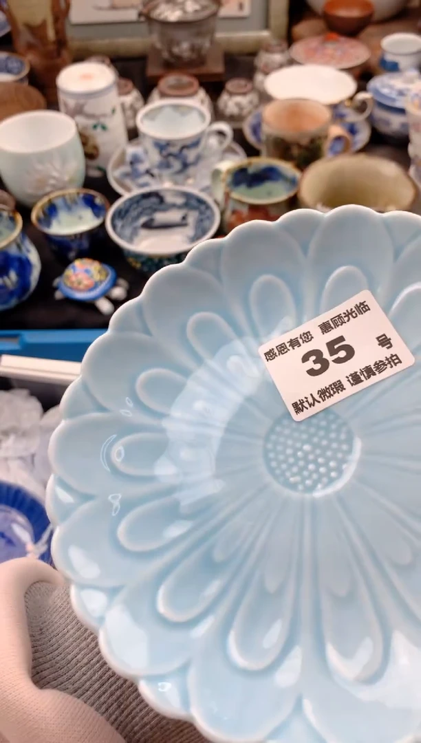 【闪购商品】瓷片35号九姑娘工艺品瓷器