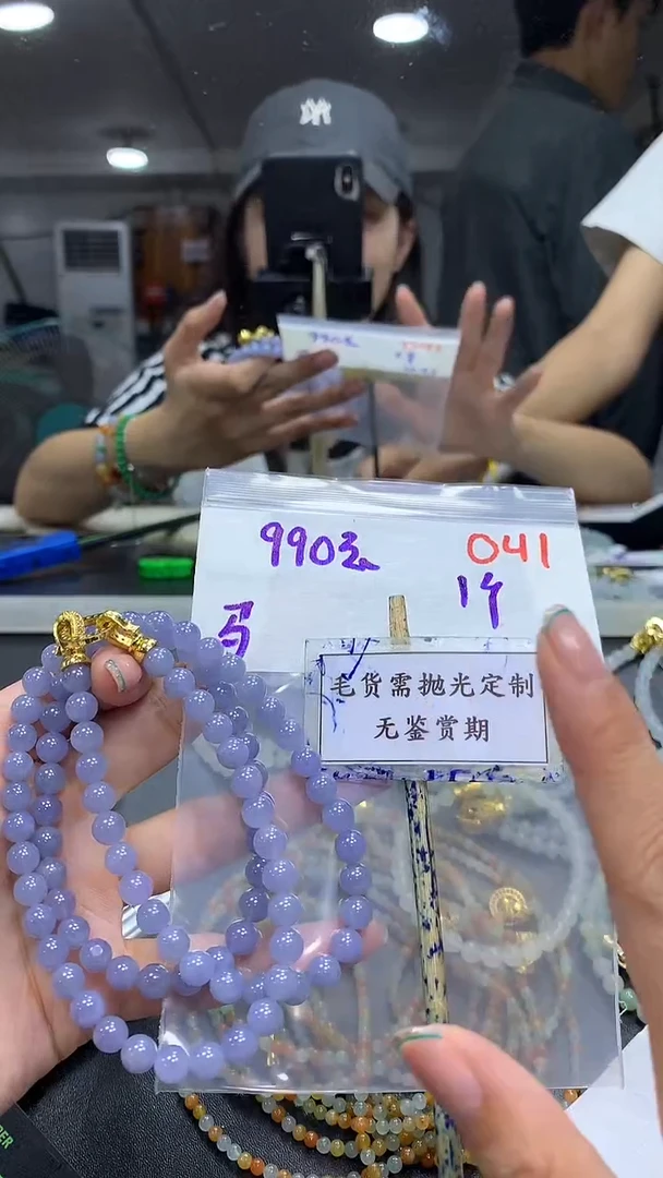 未镶嵌定制翡翠马*天毛货需精细抛光多样性发一件散珠*+990元