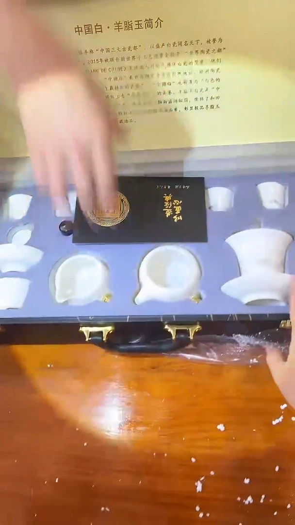 瓷片商品链接@@@@@@@@@@@@@@