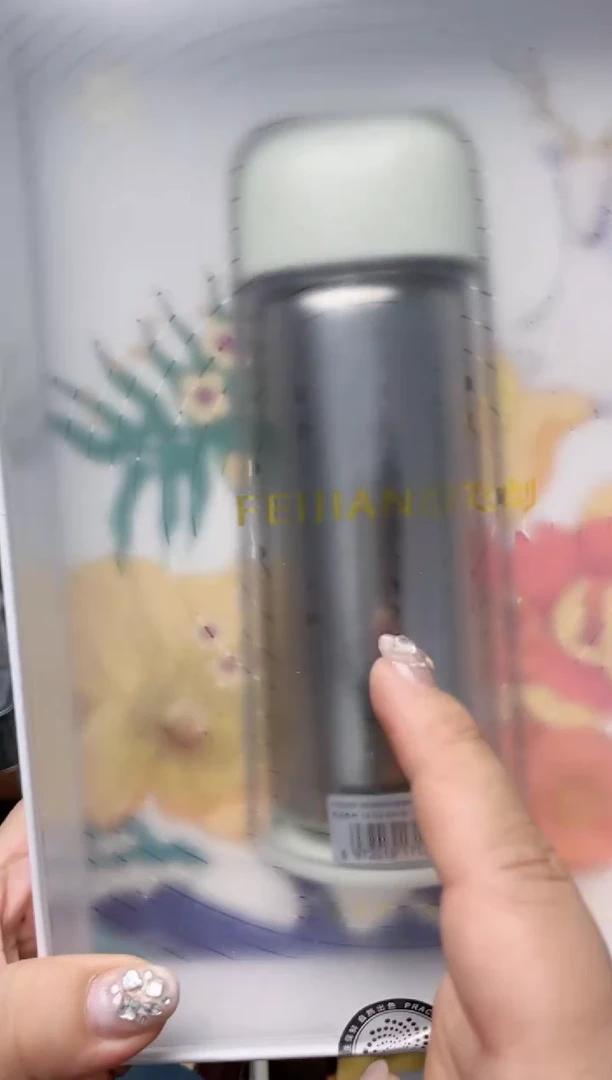 瓷片BZ炎美杂货铺质量保证