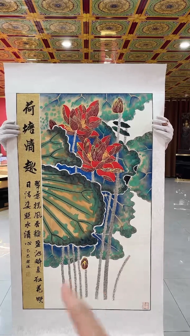 国画 国画绘画LZ0922绘画17