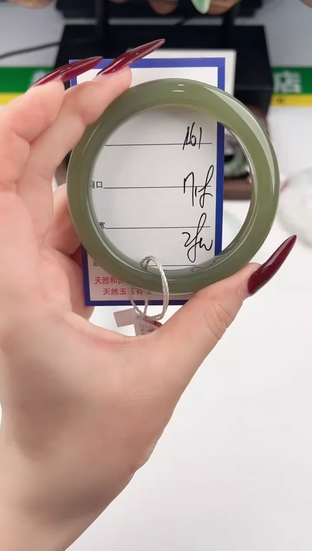 未镶嵌手镯和田玉61颜色微差无瑕疵