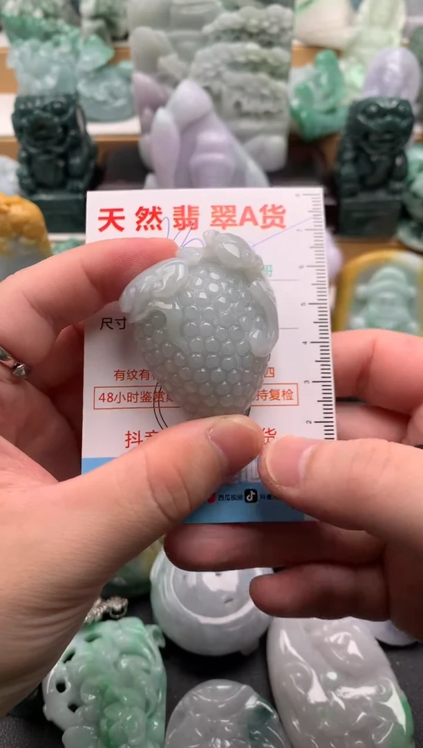 吊坠(不含链)未镶嵌翡翠1