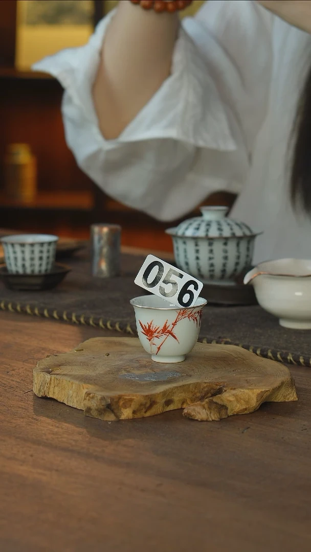 包银梵红竹影杯...056
