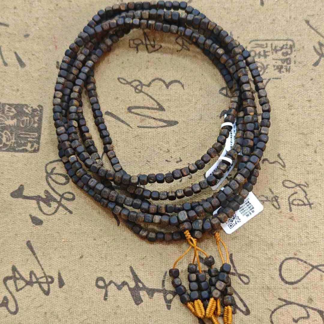 沉香【青霞沉香】老杨收藏级命根子沉水方糖多圈 多样性发一条