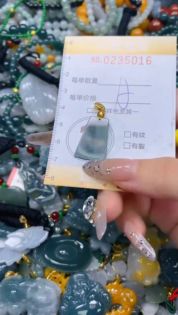 颈饰未镶嵌翡翠闪购0235016多样性发其一
