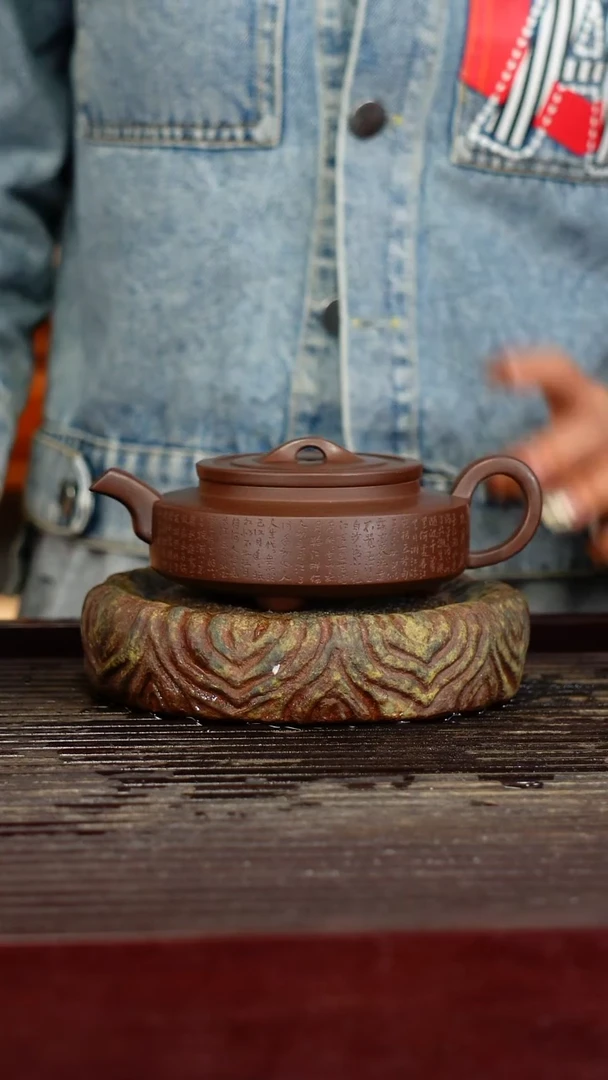 宜兴原矿紫砂壶茶壶宜兴原矿紫砂壶茶壶220C