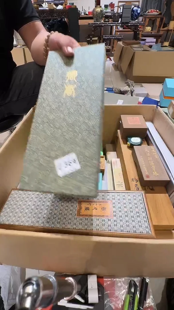 R****A乱山古美術瓷片E364