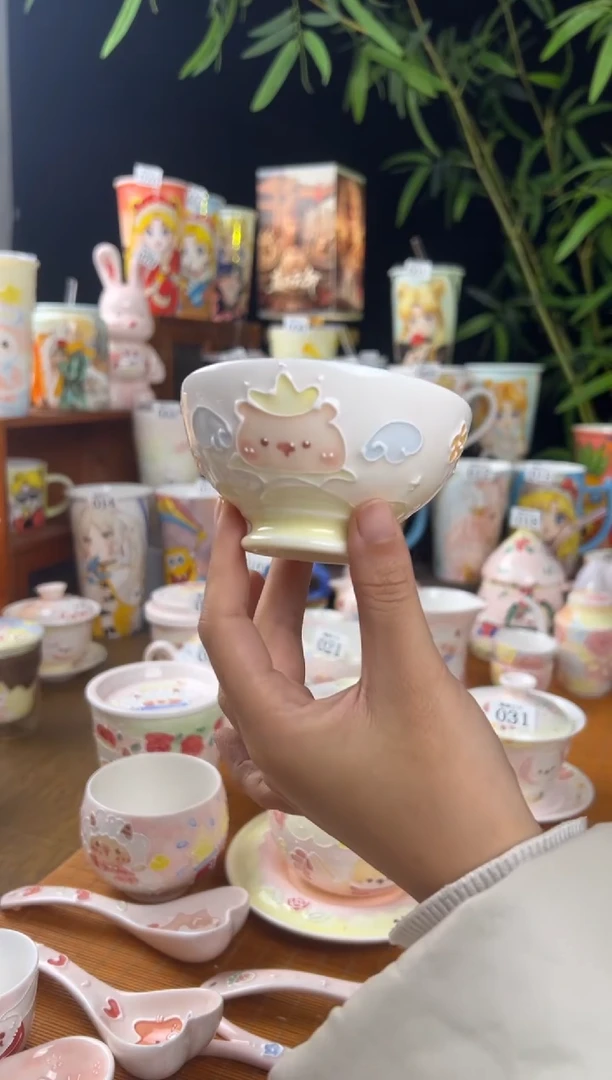 【闪购商品】628景德镇文创手作陶瓷