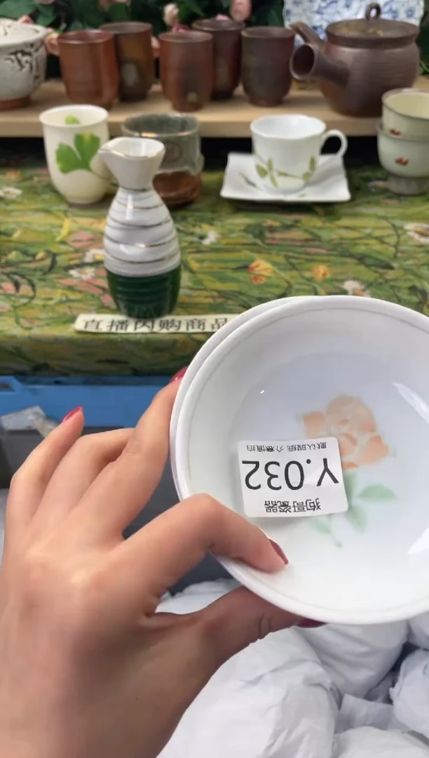 瓷片春*源32+2闪购库存默认一件默认微瑕慎拍