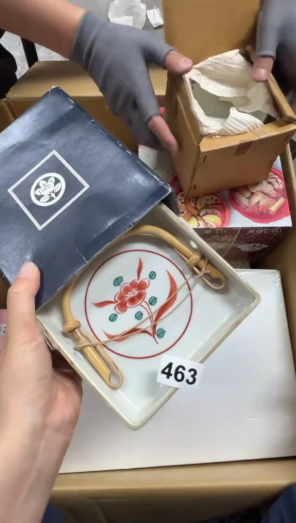 瓷片463中古商品谨慎参拍