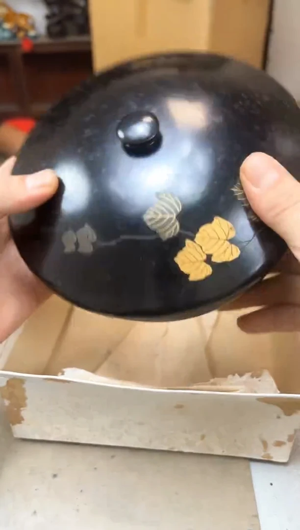 瓷片2188聚宝缘优品精选