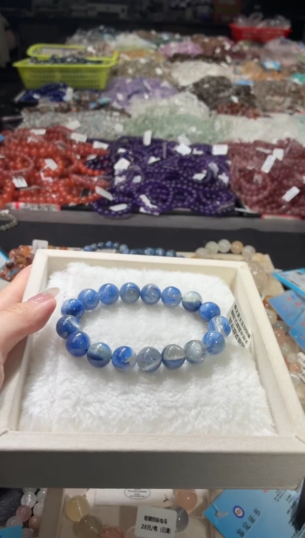 未镶嵌手链水晶204号 多样性发一C  12+