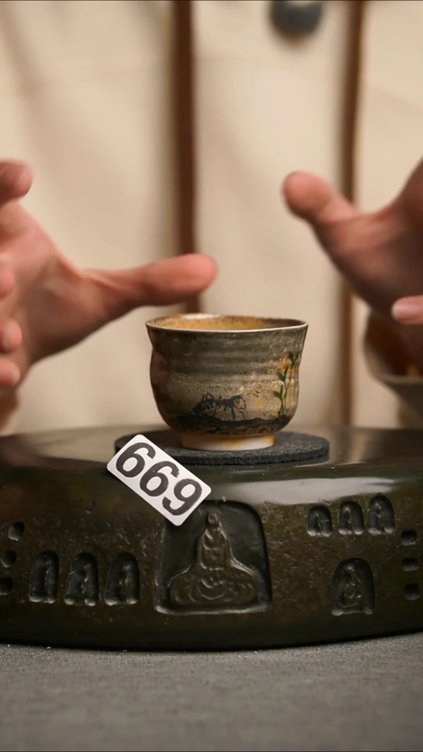 669景德镇陶瓷茶器系列