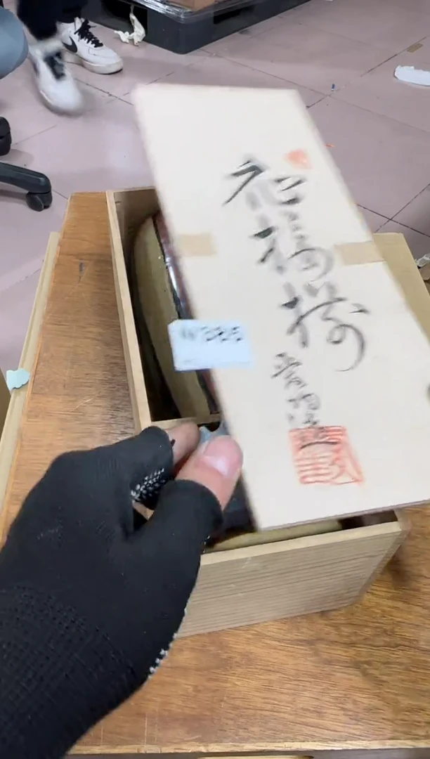 【闪购商品】瓷片385单品单价.谨慎购买