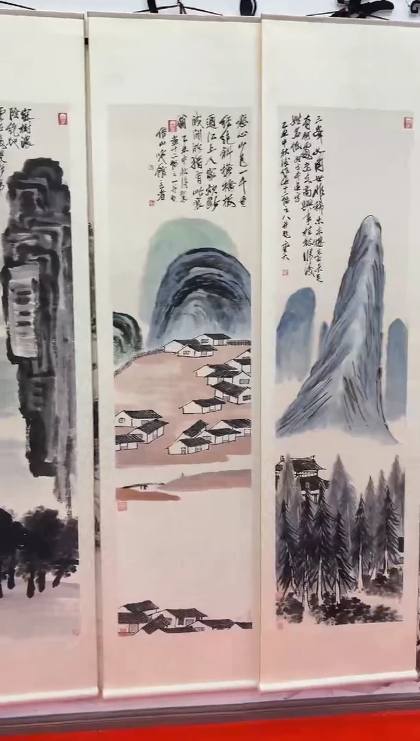 书法传世非遗文化A9