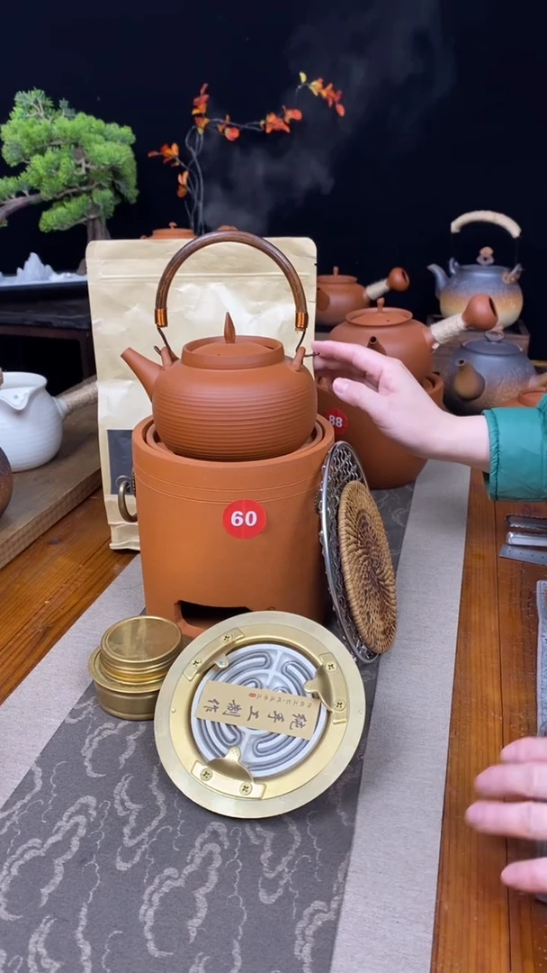 【闪购商品】炭炉+壶+电炉丝+酒精灯+壶垫+烤网