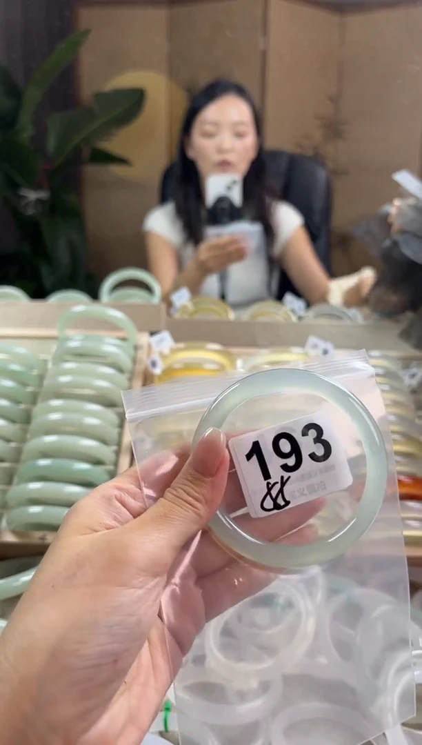 手镯玛瑙/玉髓未镶嵌193