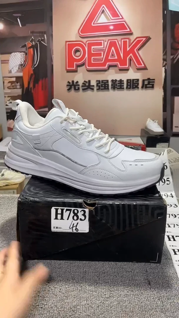 正品匹克断码库存鞋46