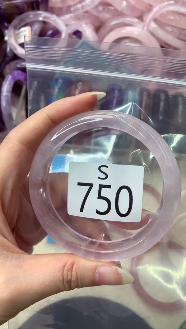 未镶嵌手镯水晶S750-61