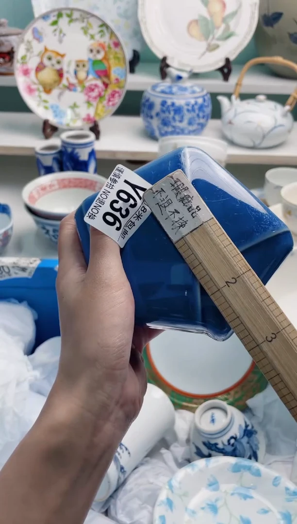 陶瓷心**处Y636*********