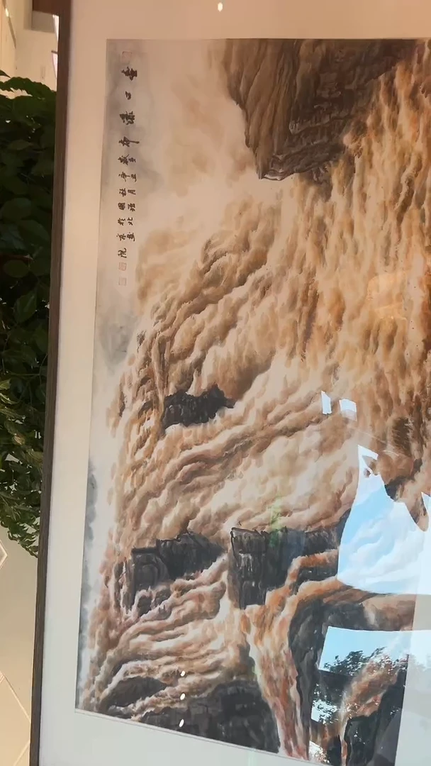 国画鑫源美术馆-专属链接-张国强老师