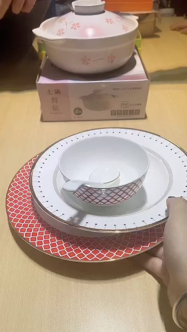 【闪购商品】瓷片锅碗瓢盆一件不剩