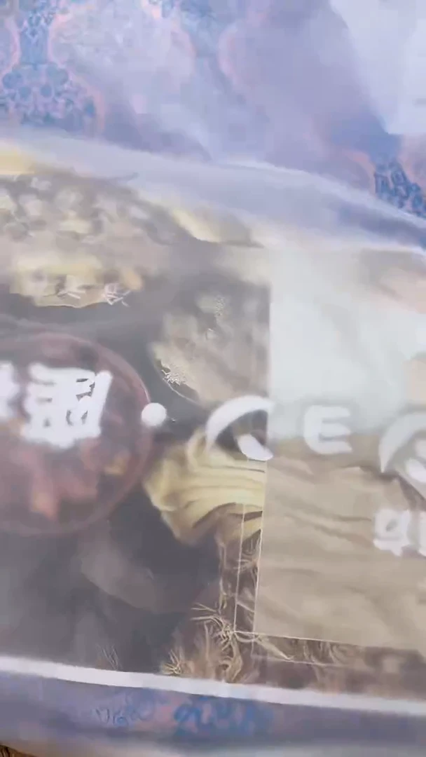 其他可加热座垫按图发货，看清尺寸品相再拍