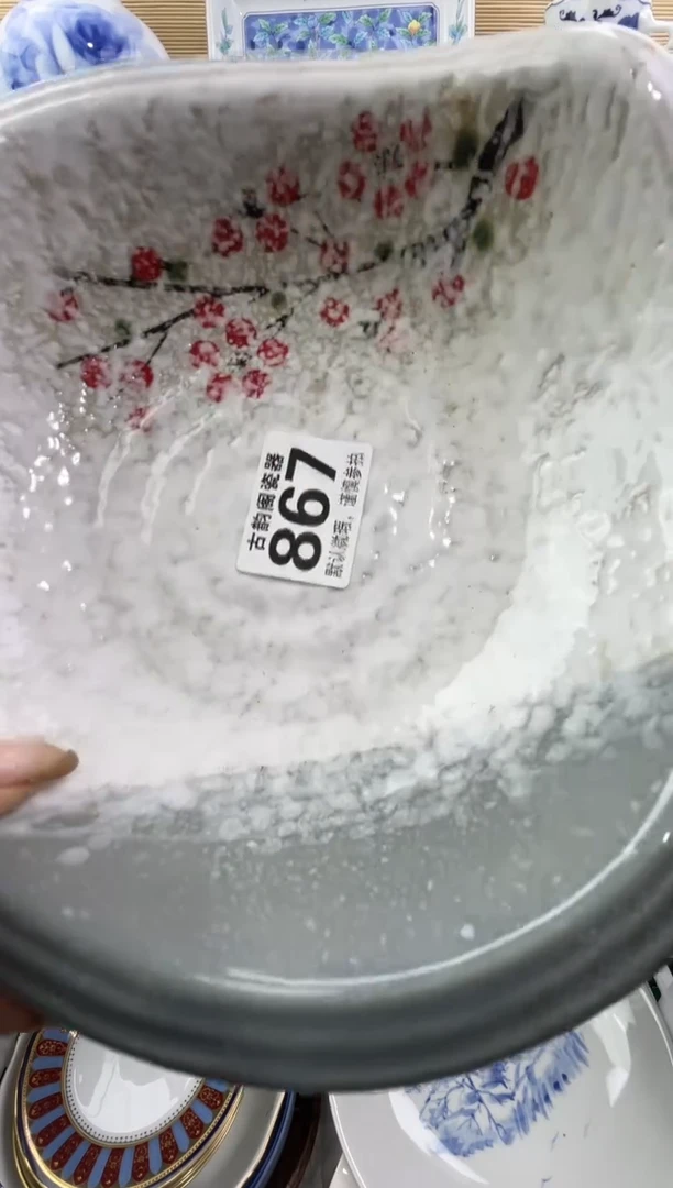 奕****?瓷器瓷器瓷器瓷器瓷器瓷器