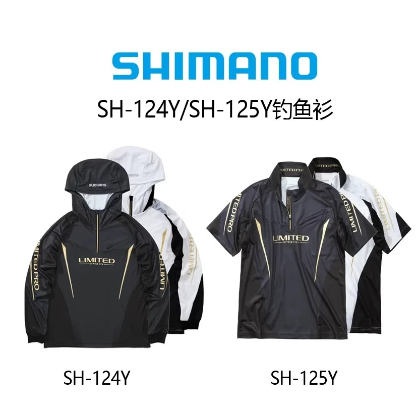 SHIMANO禧玛诺25新款SH-125Y SH-124Y防晒服钓鱼服短袖速干